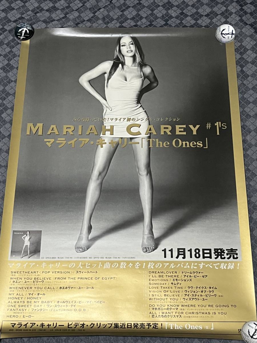 ヤフオク! -「マライアキャリー ポスター」の落札相場・落札価格