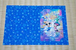 東京ディズニーランド ２５周年記念テレホンカード　（５０度数・未使用品）