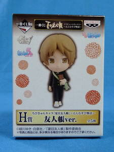 самый жребий Natsume's Book of Friends Tribute гарантия Lee ..... история H...... Cara лето глаз .. друг .ver.