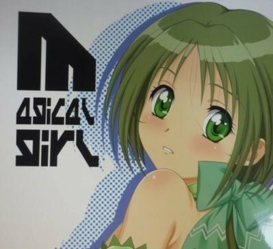 マークス 抱き枕カバー タペストリー フルカラーサンプル集 こみっくトレジャー 新刊 同人誌 画集 平木直利 / C103 C102 C101 コミケ