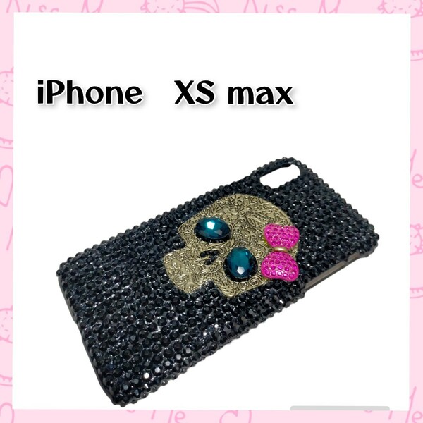 【新品】 iPhoneXS Max カバー ケース iPhoneケース　ハードケース ドクロ