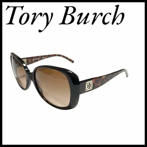 【美品】◆Tory Burch◆ トリーバーチ サングラス レディース ブラウン べっ甲 べっこう TY7036 510/13