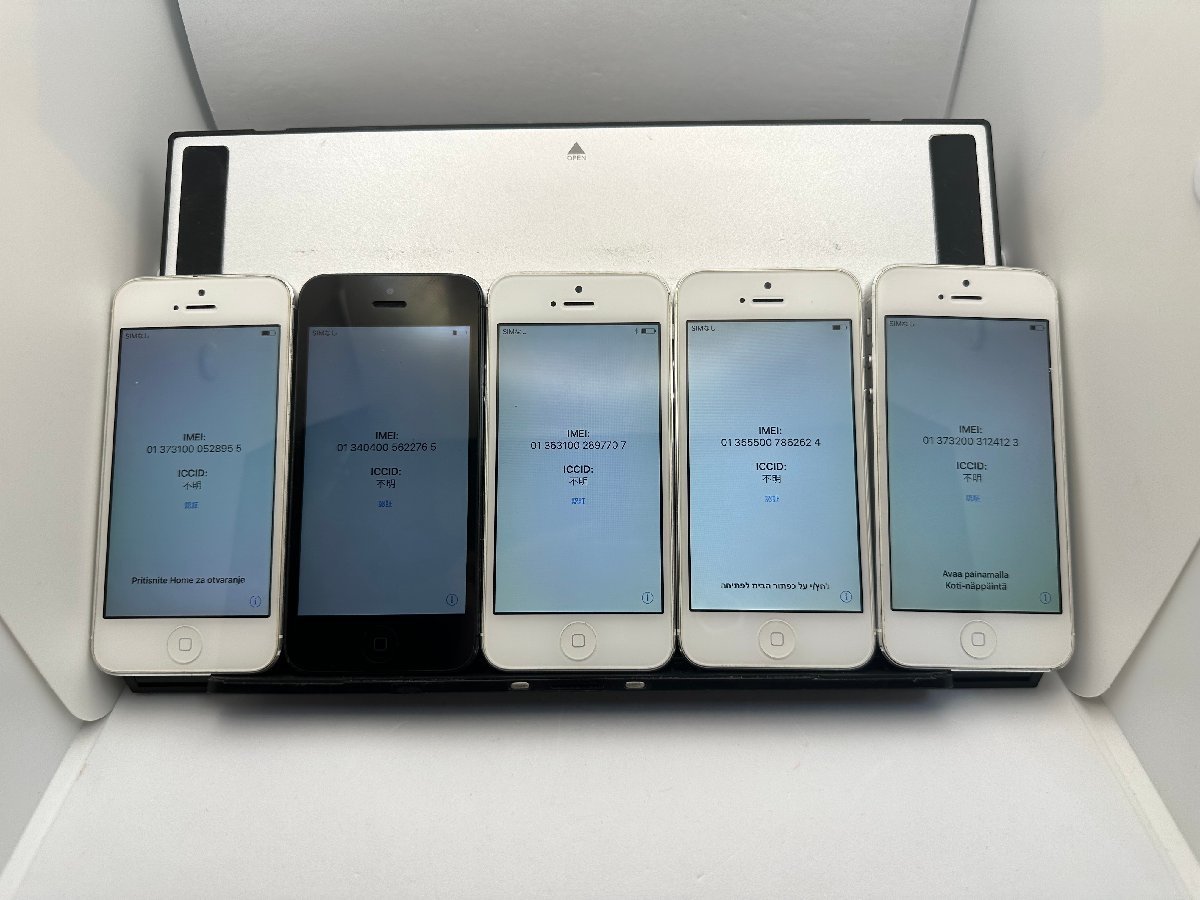 ヤフオク! -「iphone 5台」の落札相場・落札価格