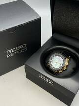 Y07004　☆美品☆SEIKO セイコー ASTRON アストロン メンズ腕時計 8X22-0AE0-2 GPS 電波 ソーラー 稼働品_画像9