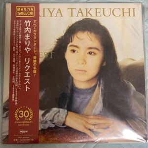  Takeuchi Mariya REQUEST 30 anniversary commemoration record analogue LP record limitation record new goods unopened request 