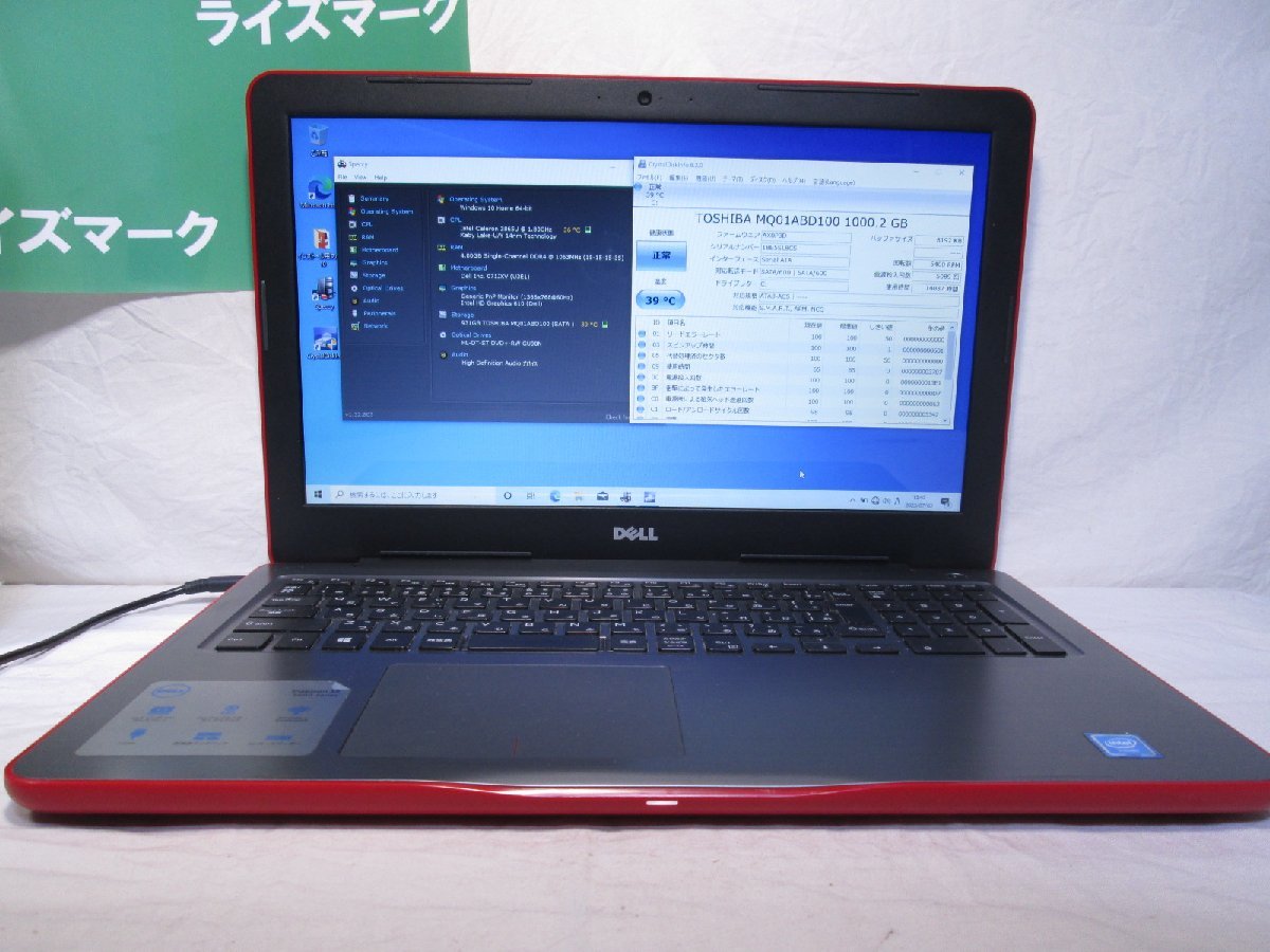 SONY VAIO VPCEB49FJ【SSD搭載】 Core i5 480M ブルーレイWin10 Wi-Fi