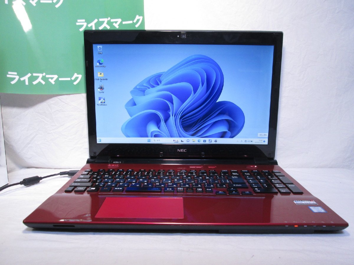 NEC LAVIE NS350/DAR【大容量HDD搭載】 Core i3 6100U 【最新Win11