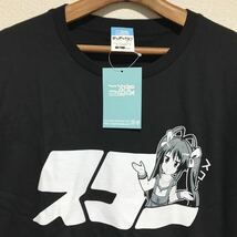 [即決古着]二次元COSPA(コスパ)/のんのんびより りぴーと/スコーTシャツ/宮内れんげ/れんちょん/ブラック/Lサイズ/未使用/タグ付き_画像3