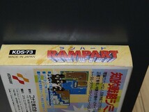 説明必読 長期展示品 未開封 ランパート コナミ KONAMI デッドストック RAMPART レトロ FC ファミコン_画像6