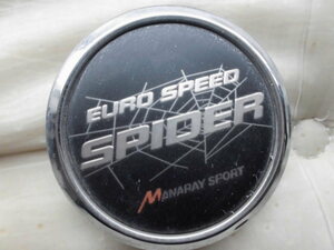 神奈川発　●　マナレイスポーツ EURO SPEED SPIDER アルミホイール用センターキャップ 1個 N3