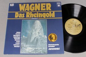 ●独LP MAREK JANOWSKI/WAGNER DAS RHEINGOLD●