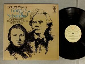 ●英LP MENGES - SOLOMON/GRIEG AND SCHUMANN PIANO CONC.●