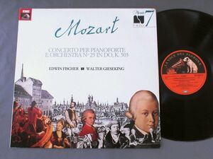 ●輸LP FISCHER - GIESEKING/MOZART - CONC. 5●