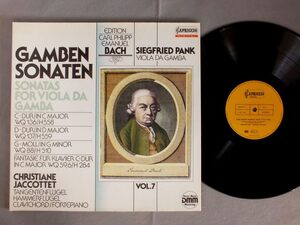 ●独LP SIEGFRIED PANK - CHRISTIANE JACCOTTET/GAMBENSONATEN SONATAS FOR VIOLA DA GAMBA●