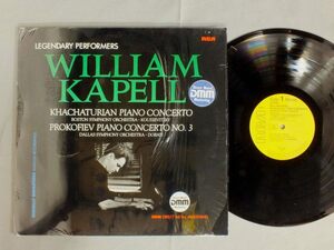 ●独LP WILLIAM KAPELL - KOUSSEVITZKY - DORATI/KHATCHATURIAN - PIANO CONC. ●