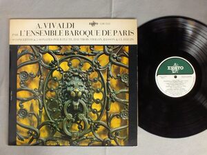 ●仏LP ENSEMBLE BAROQUE DE PARIS/VIVALDI 4 CONC. & 2 SONATES●