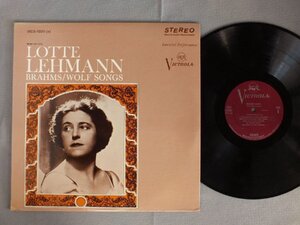 ●米LP LOTTE LEHMANN/BRAHMS WOLF SONGS●