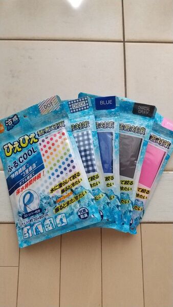 ふるCOOL 涼感タオル 5色セットx6 30個