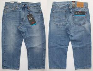 定価7000 新品 リーバイス 28229-0036 COOL 505 レギュラーフィット クロップドパンツ W28 LEVIS ☆