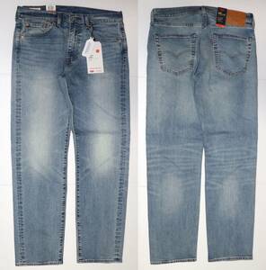 定価10000 新品 Levi's リーバイス 00505-2101 W33 L32 505 レギュラーストレート インディゴ ライトユーズド WARM ストレッチデニム BIG-E