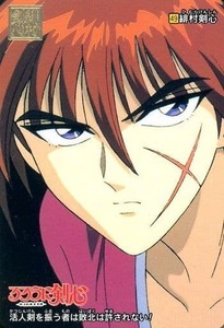  Bandai Carddas Rurouni Kenshin второй занавес 49... сердце 