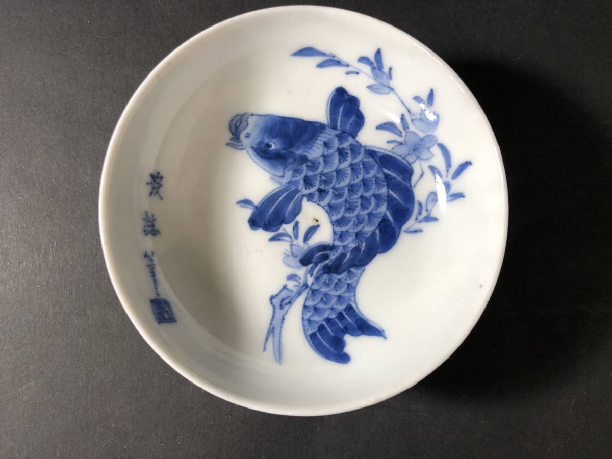ヤフオク! -「鯉」(日本の陶磁) (陶芸)の落札相場・落札価格