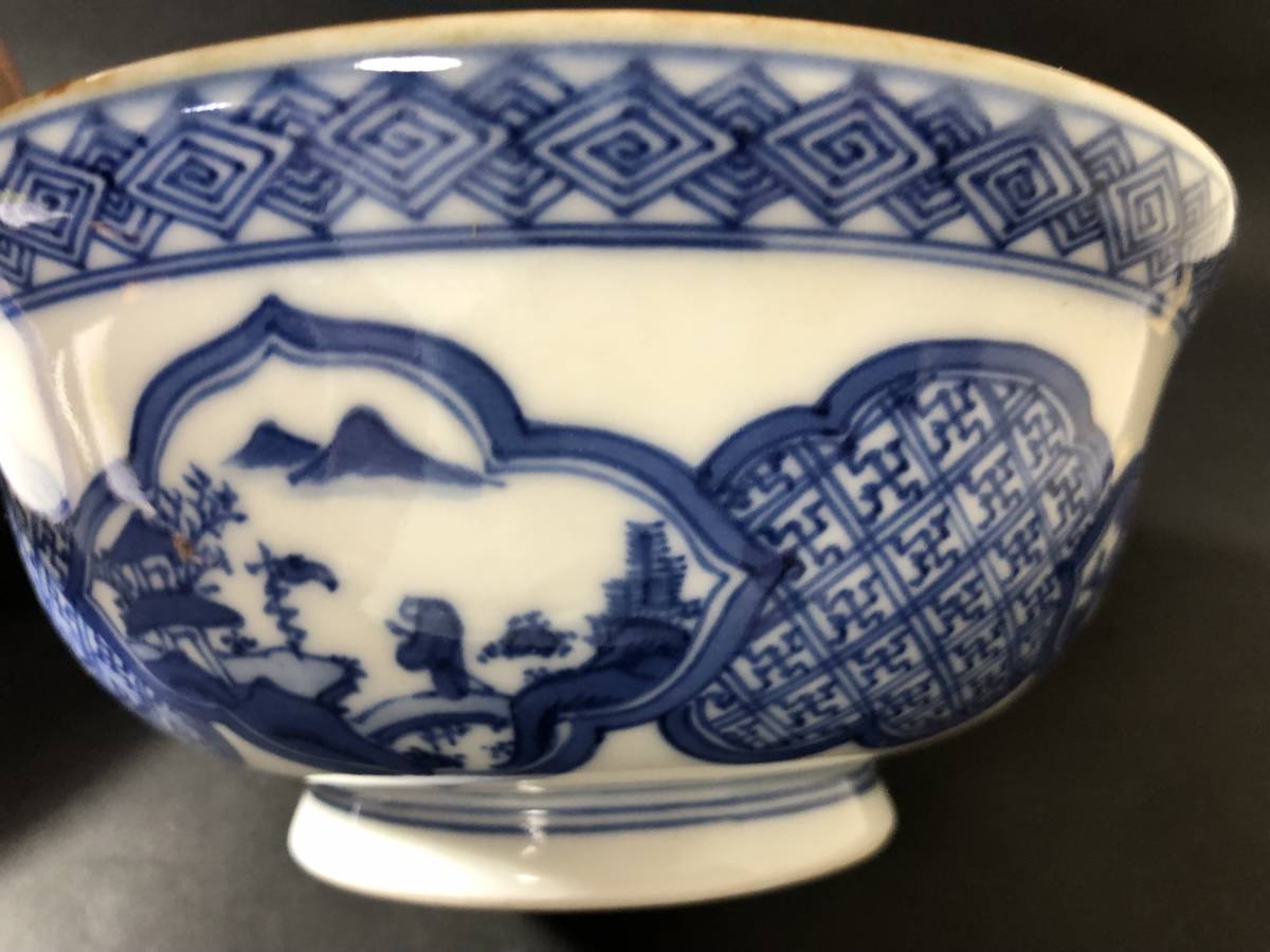 京焼文斎銘染付蓋物喰籠菓子器茶道具検索紀州御庭焼偕楽園南紀男山