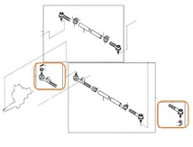 トヨタ ランドクルーザー80 80ランクル FJ80 FZJ80 HDJ81 HZJ81 新品 純正 ステアリング リレーロッドエンド 左右セット 駆動 T0439-2_画像3