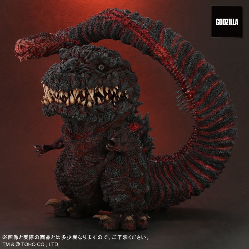 2023年最新】ヤフオク! -少年リック限定 ゴジラの中古品・新品・未使用
