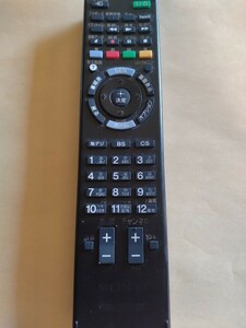 SONY ソニーテレビリモコン RM JD027　ジャンク