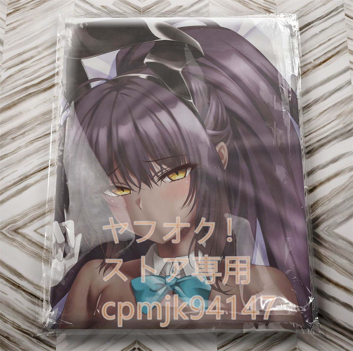 ヤフオク! -「花梨」(抱き枕) の落札相場・落札価格