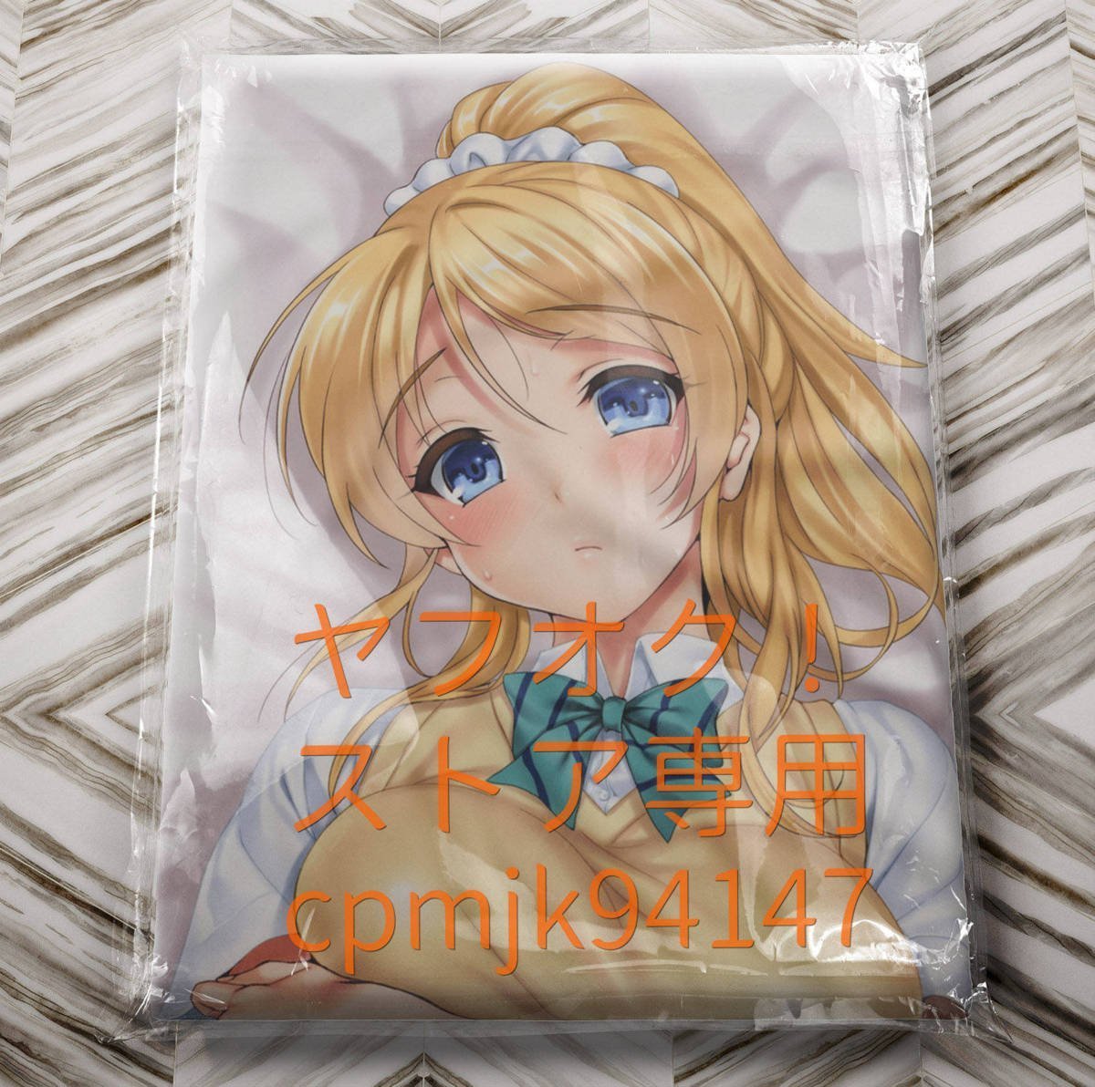 ラブライブ!南ことり-等身大抱き枕カバー product details | Proxy