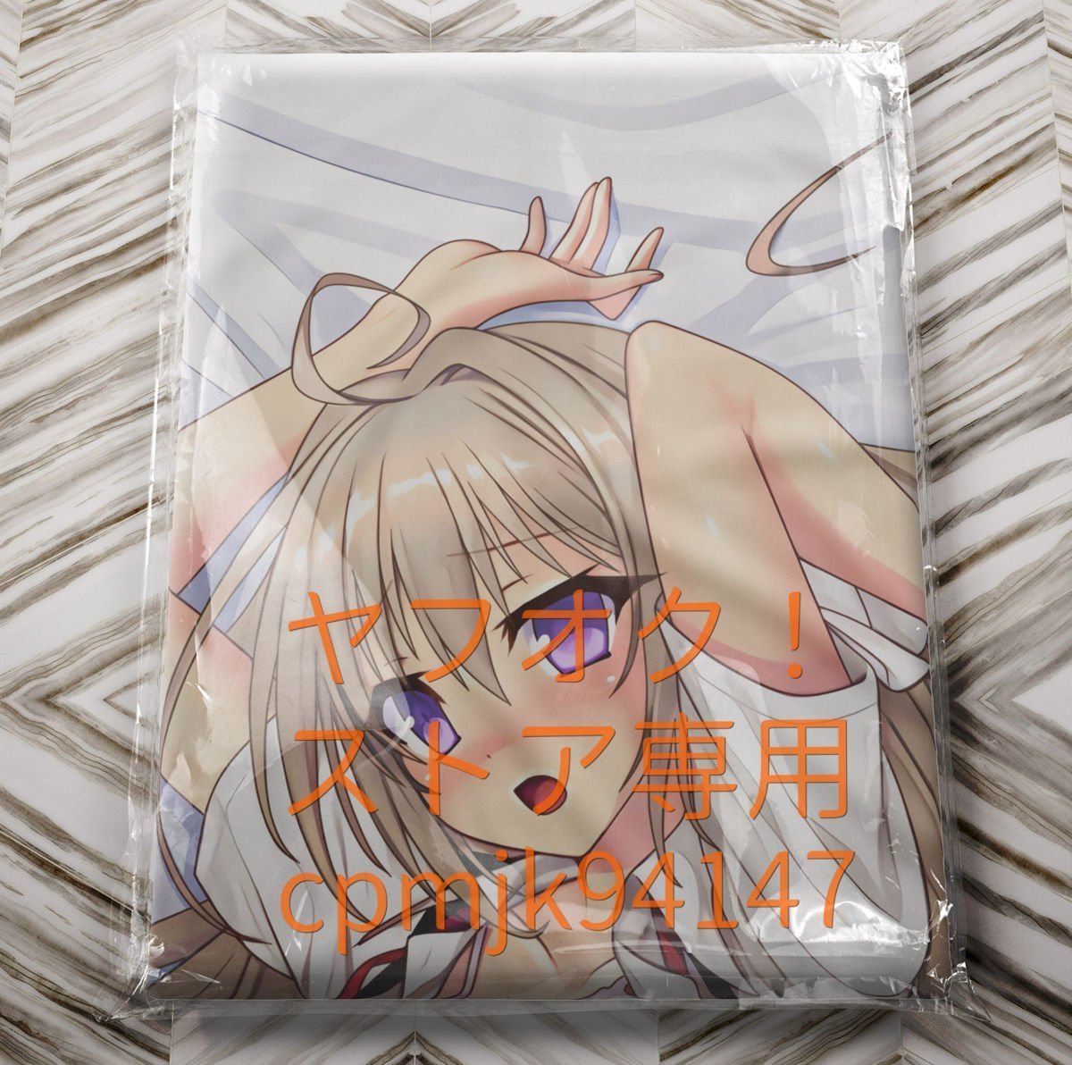 ヤフオク! -「幻聖神姫セイクリッド」の落札相場・落札価格