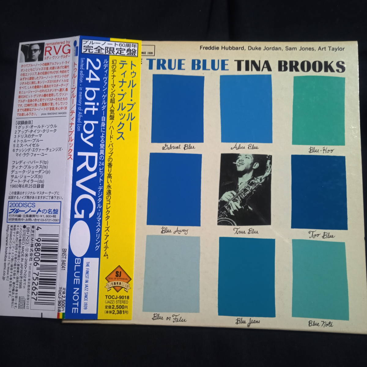 2023年最新】Yahoo!オークション -tina brooksの中古品・新品・未使用