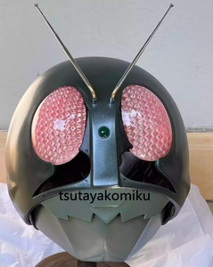 D high quality new work the truth thing photographing Kamen Rider 1 number old 1 number cosplay mask tool 