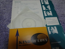 Mr.Children 「KIND OF LOVE」ミスチル　非売品　サンプル　CD_画像4