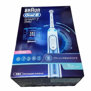 【未使用】ブラウン オーラルB スマート7 SMART7 7000 充電式電動歯ブラシ やわらか極細毛ブラシ オーラルケア L44873RF