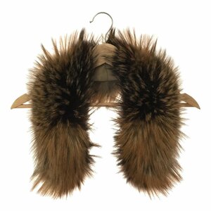 * secondhand goods *SAGA FOX SaGa fox collar volume total length 75.0cm muffler protection against cold fur D44630NS