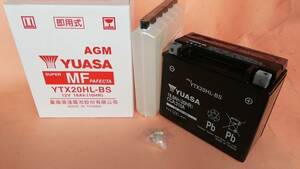 液未注入,充電済選択可 YUASA 台湾ユアサ YTX20HL-BS YTX20L-BS FTX20L-BS ライトニング サイクロン ハーレー BUELL ゴールドウイング