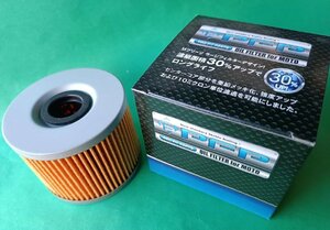  oil filter postage is cheap PFP3010 Bandit 250 GSF250 GSX250S 250SB GSX-R250R Katana Cobra GJ74A GJ77A GJ76A 16510-06C00 correspondence 
