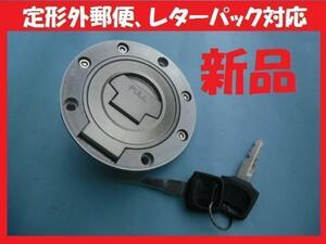 タンクキャップ新品 YZF-R1 YZF-R6 XJR400 FZS1000 FZ-1 FJR1300 XJR400 FZ-1 FZ1 FJR1300 YZF-R1 YZF-R6 フェザー1000