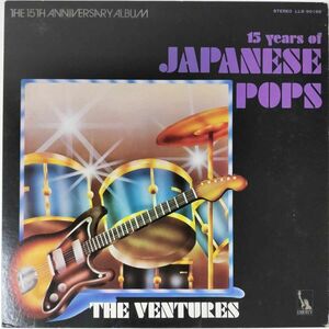 31193 THE VENTURES/15 Years Of Japanese Pops ※印刷色紙付