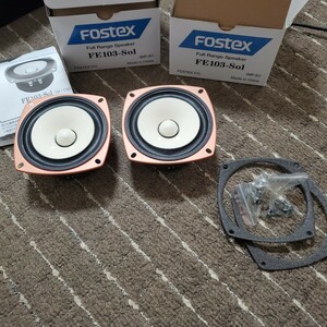 即決　新品未使用 FOSTEX FE103-Sol 8Ω　スピーカー ペア 。