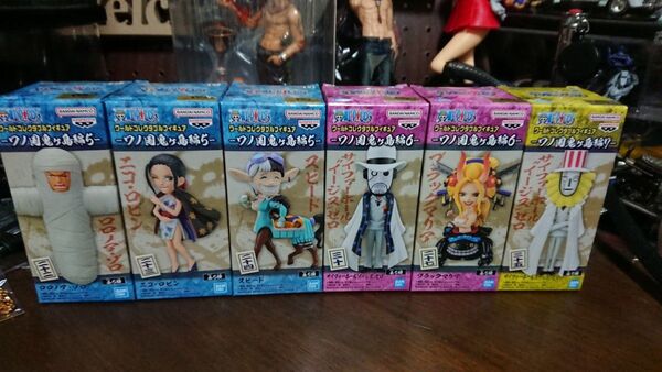 ワンピース ワールドコレクタブルフィギュア ワノ国鬼ヶ島編5~7 6セット ワンピース 追加変更