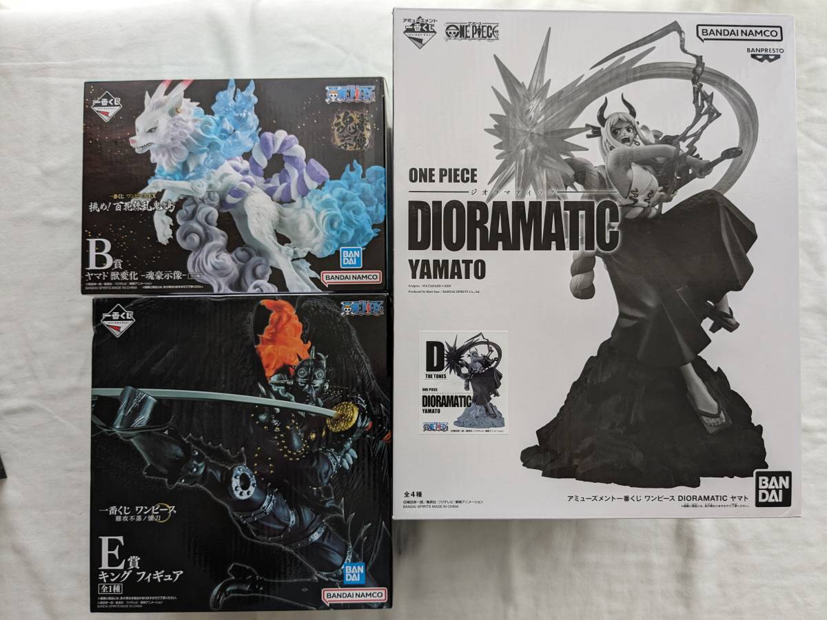 ヤフオク! -「dioramatic ヤマト d賞」の落札相場・落札価格