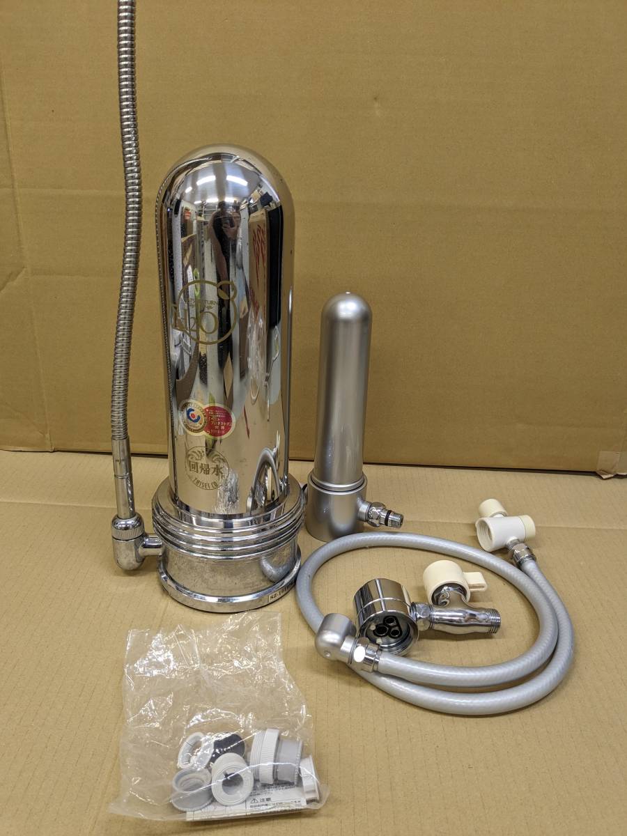 ヤフオク! -「タイセイ回帰水」(浄水機) (キッチン、食器)の落札相場