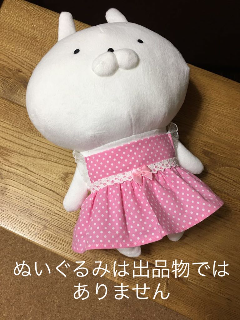 Usa-ko M size dress ☆ Handmade stuffed toy not included Usamaru, stuffed toy, character, others