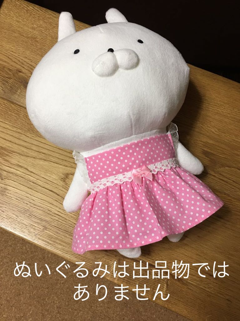 Robe taille M Usa-ko ☆ Peluche faite main non incluse Usamaru, jouet en peluche, personnage, autres