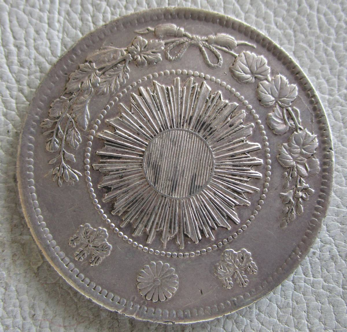 ヤフオク! -「明治3年 1円銀貨」の落札相場・落札価格