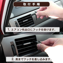 車用 収納ボックス ポーチ エアコン吹出口【ホワイト】レザー スマホホルダー 小物入れ ホワイト_画像6